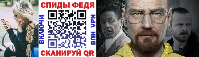 hydra как войти  shop клад  Южноуральск  АМФ Розовый  наркотики 