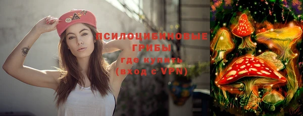 круглые Абинск