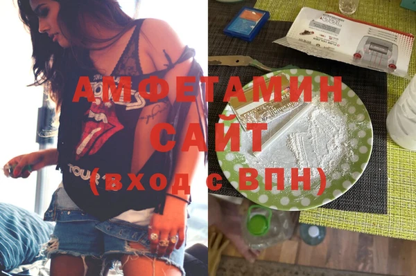 круглые Абинск