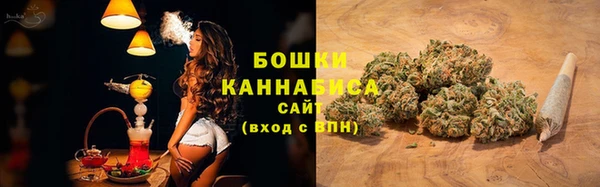 гашиш Абдулино