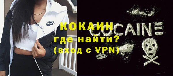 гашиш Абдулино