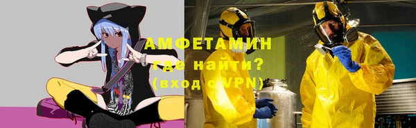 гашиш Абдулино