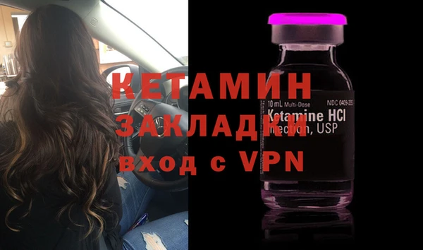 гашиш Абдулино