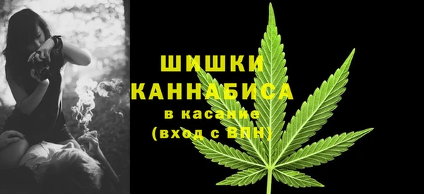 гашиш Абдулино