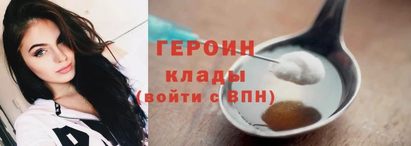 гашиш Абдулино