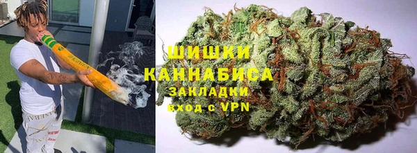 гашиш Абдулино