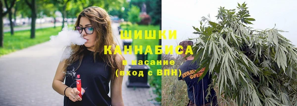 гашиш Абдулино