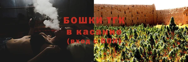 гашиш Абдулино