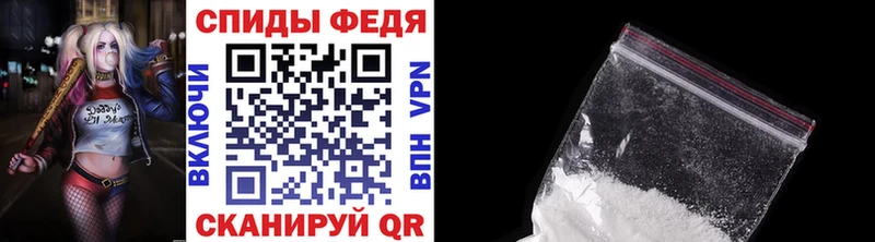 хочу   omg зеркало  Метамфетамин Декстрометамфетамин 99.9%  Южноуральск 